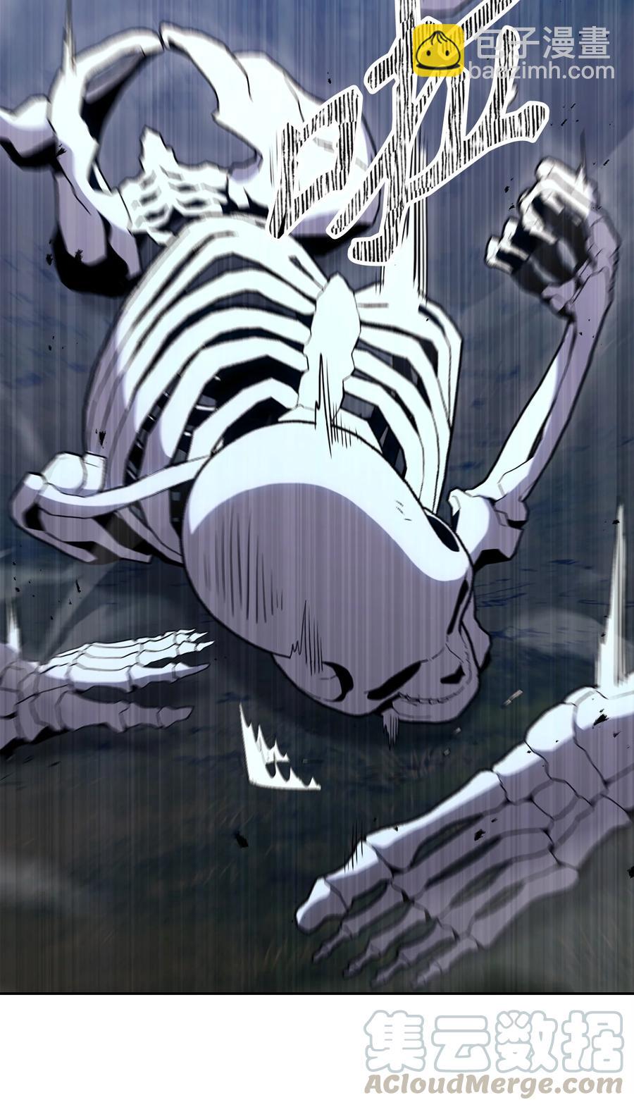 從1級開始的異世界騎士 - 151 轉職成功(2/3) - 3