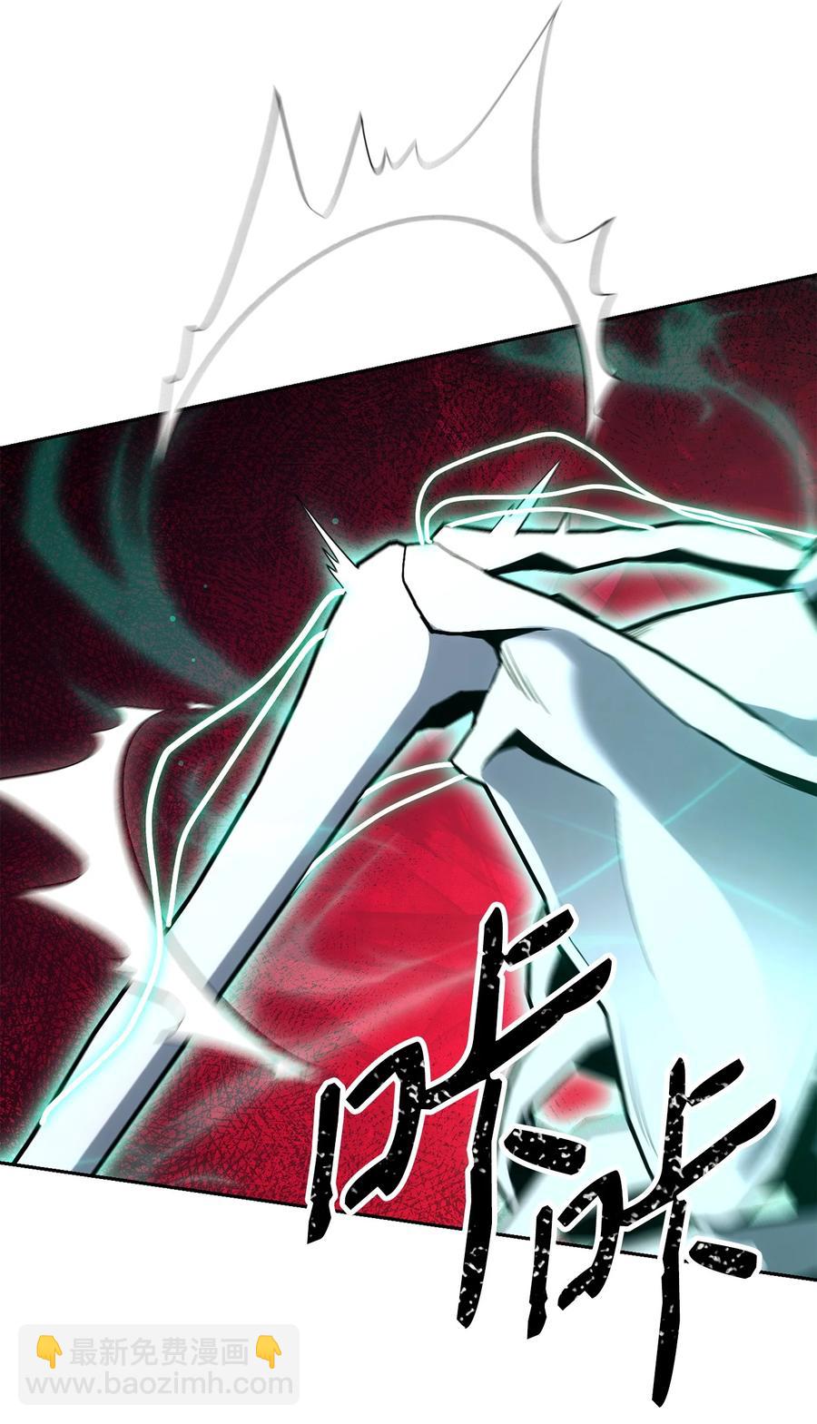 從1級開始的異世界騎士 - 151 轉職成功(2/3) - 5