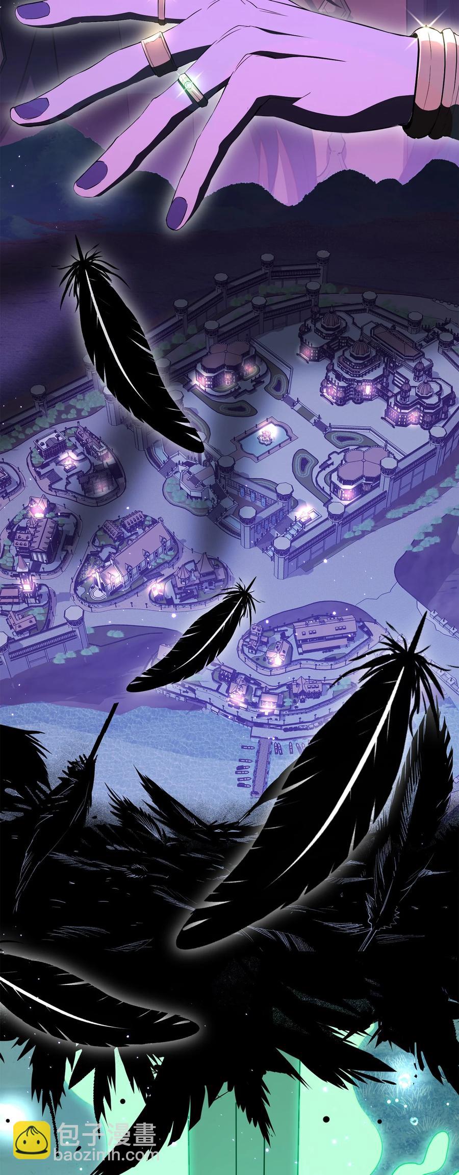 從1級開始的異世界騎士 - 151 轉職成功(1/3) - 7