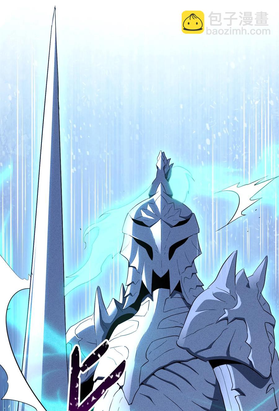 從1級開始的異世界騎士 - 151 轉職成功(2/3) - 4