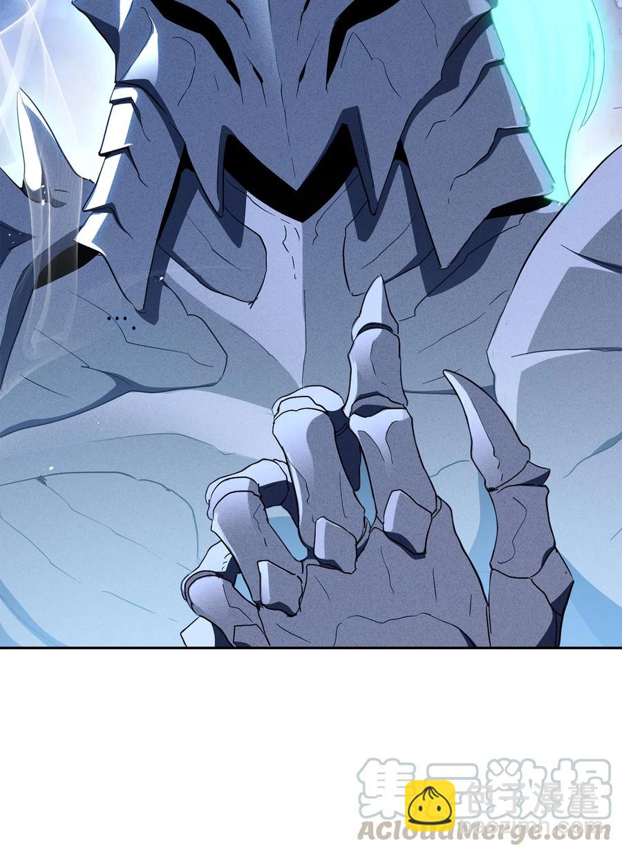 從1級開始的異世界騎士 - 151 轉職成功(2/3) - 7