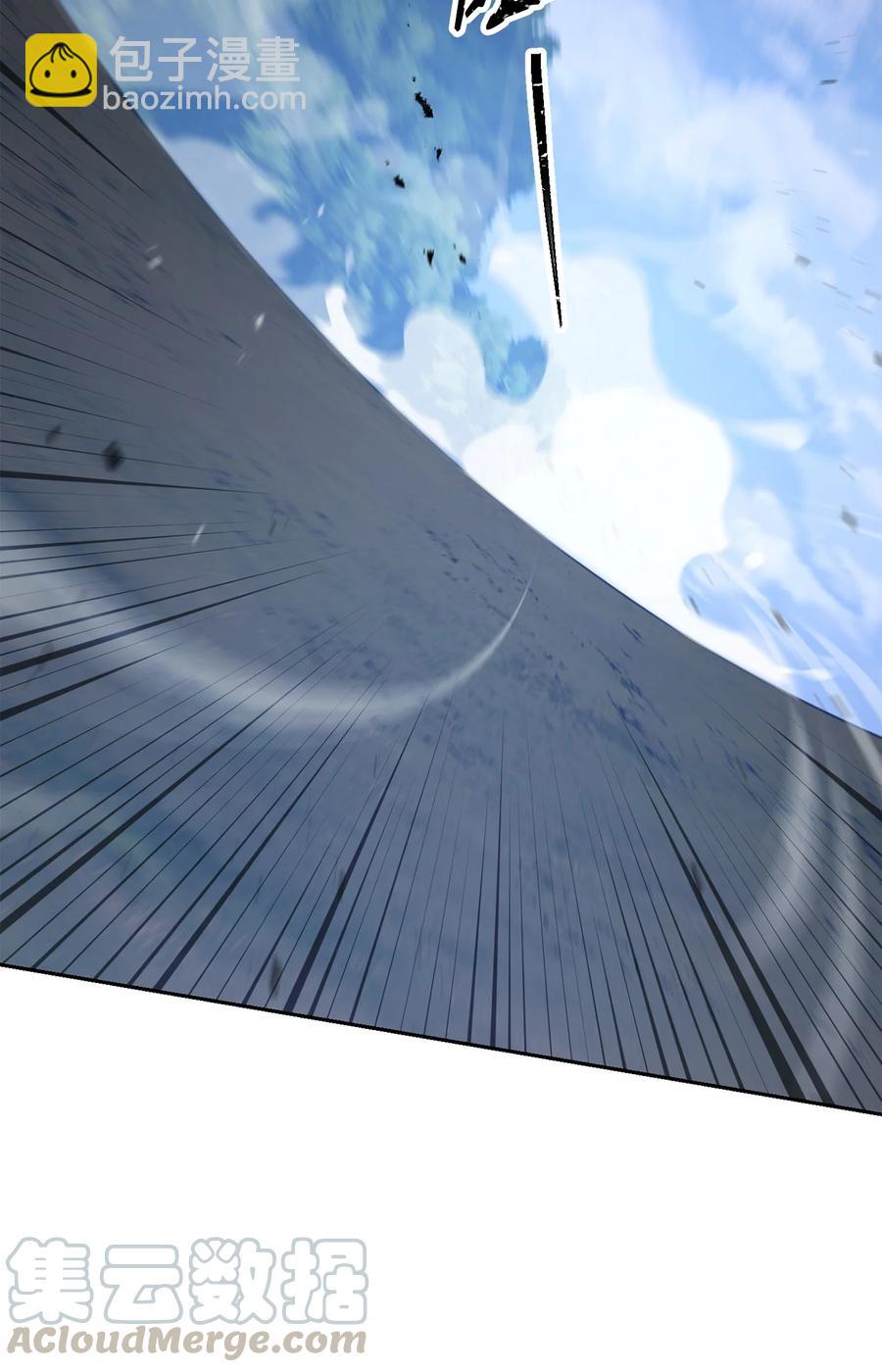 從1級開始的異世界騎士 - 151 轉職成功(2/3) - 3