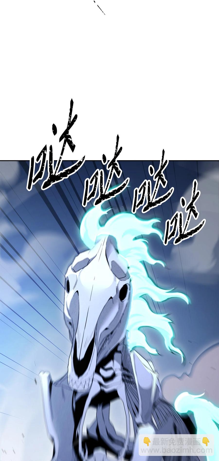 從1級開始的異世界騎士 - 151 轉職成功(2/3) - 5