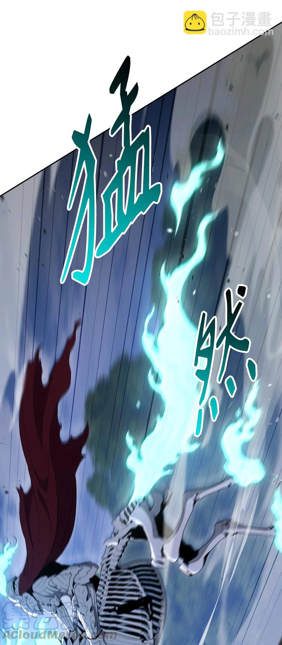 從1級開始的異世界騎士 - 151 轉職成功(2/3) - 3