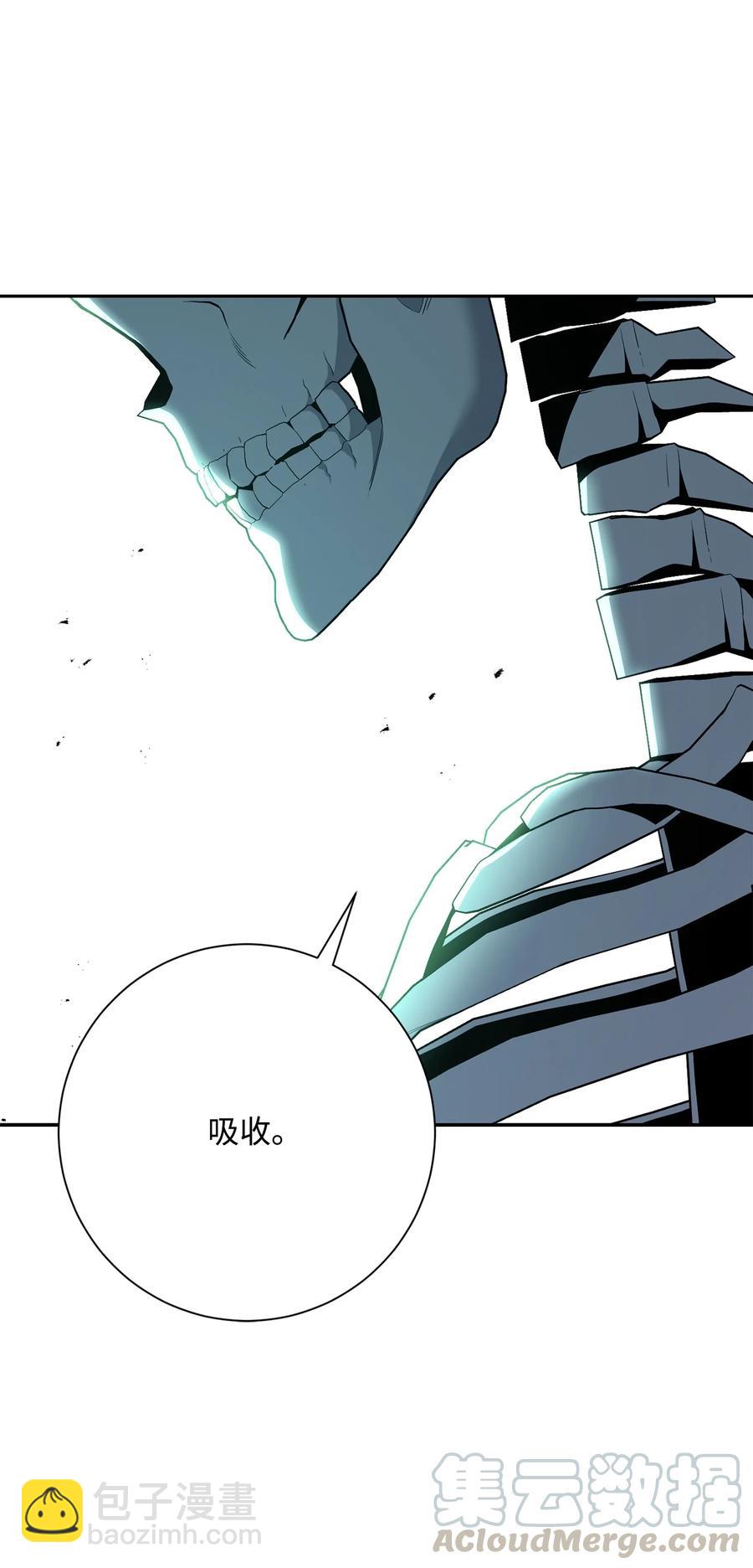 從1級開始的異世界騎士 - 151 轉職成功(1/3) - 1