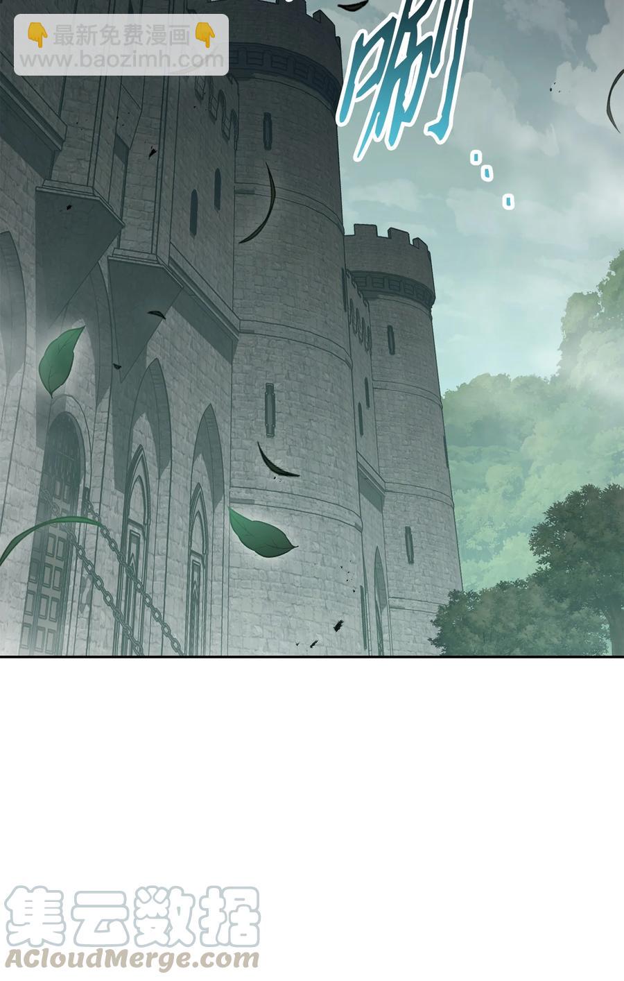 從1級開始的異世界騎士 - 151 轉職成功(2/3) - 7