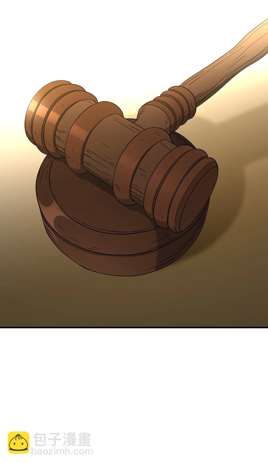 從1級開始的異世界騎士 - 153 審覈官(3/3) - 3