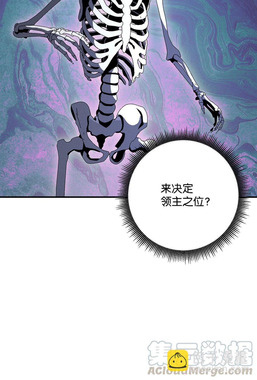 從1級開始的異世界騎士 - 153 審覈官(3/3) - 7