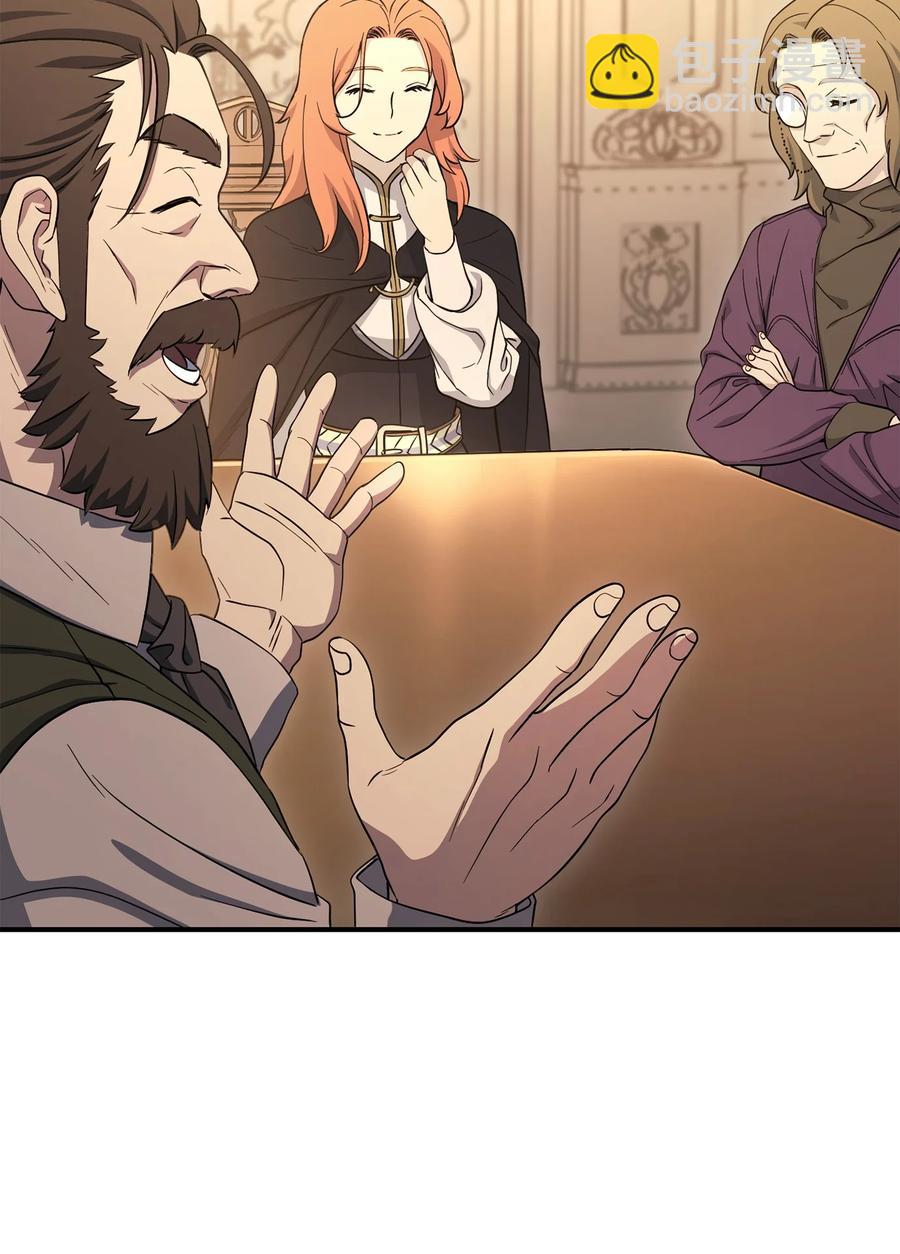 從1級開始的異世界騎士 - 153 審覈官(3/3) - 3