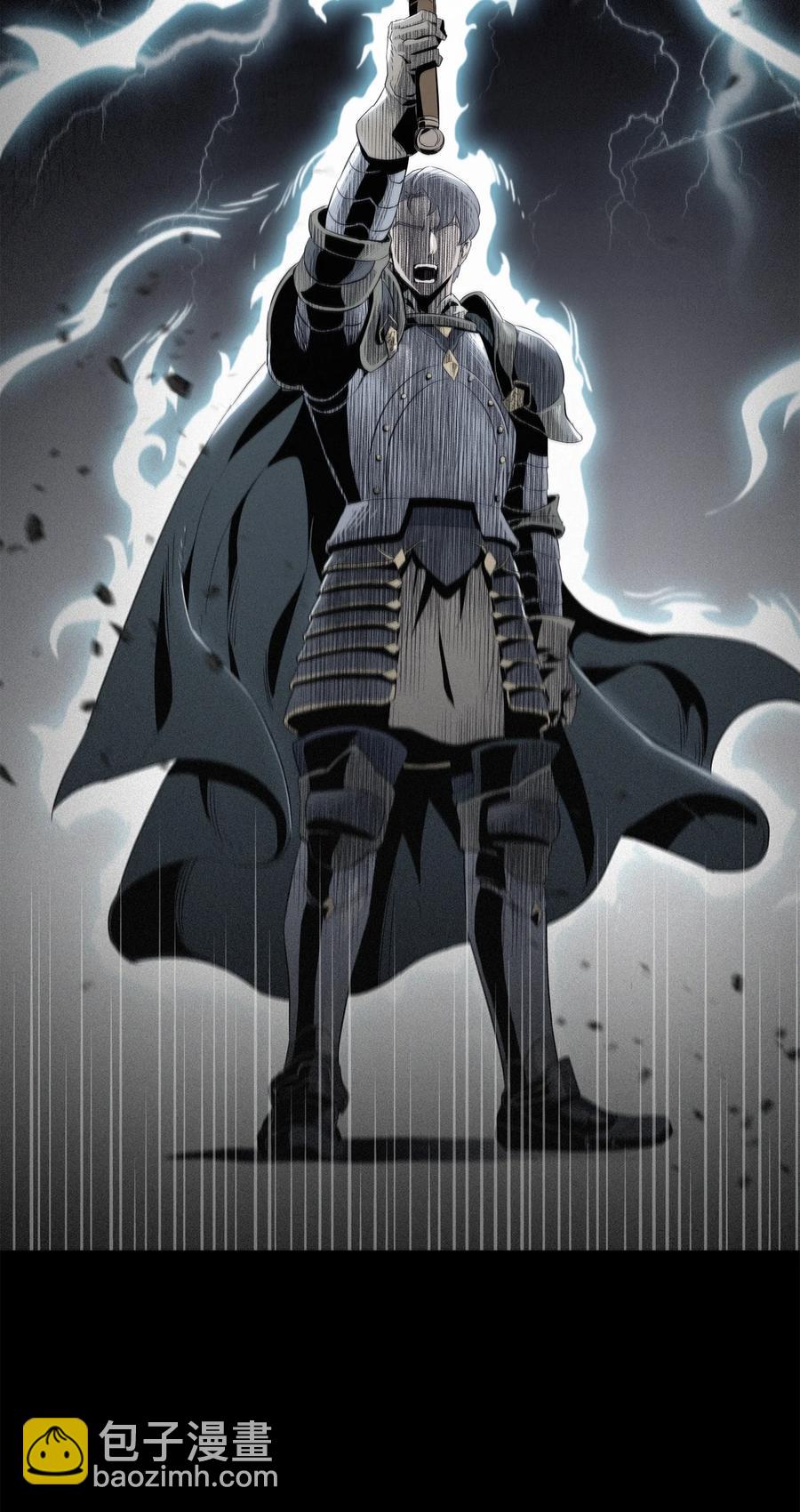 從1級開始的異世界騎士 - 153 審覈官(3/3) - 6