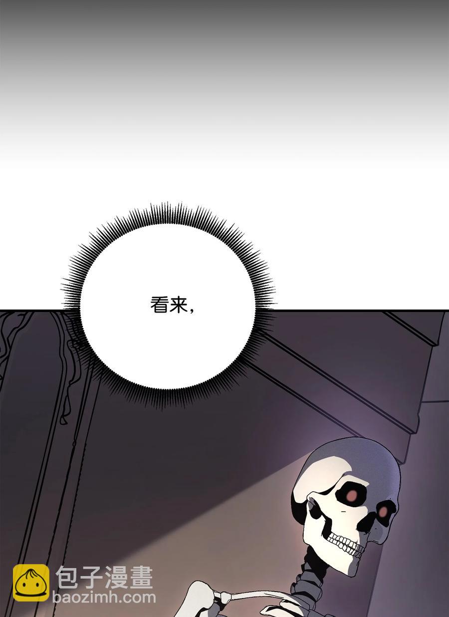 從1級開始的異世界騎士 - 153 審覈官(3/3) - 2