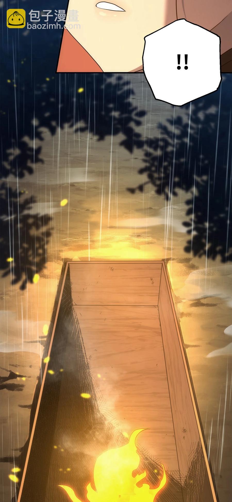 從1級開始的異世界騎士 - 153 審覈官(1/3) - 2