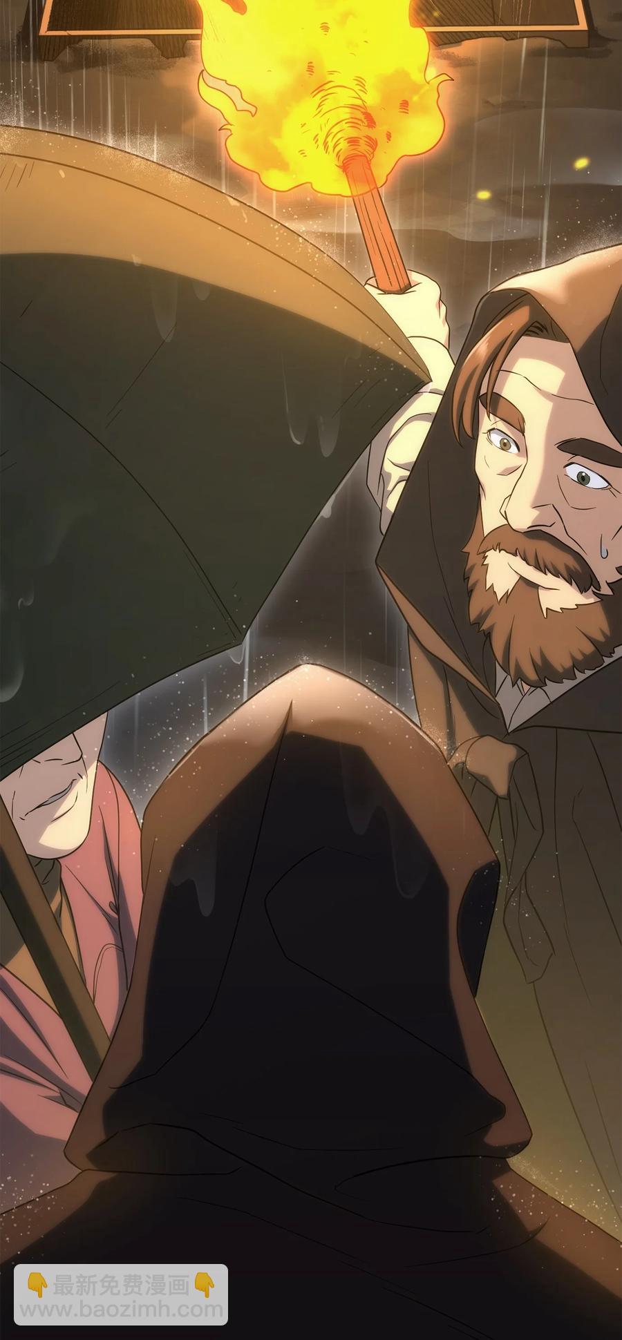 從1級開始的異世界騎士 - 153 審覈官(1/3) - 3