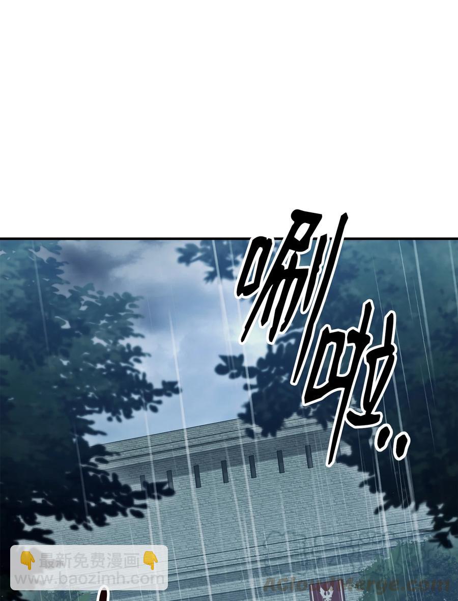 從1級開始的異世界騎士 - 153 審覈官(1/3) - 5