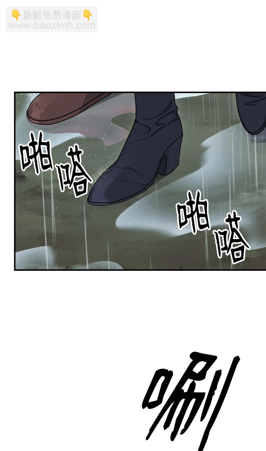 從1級開始的異世界騎士 - 153 審覈官(1/3) - 7