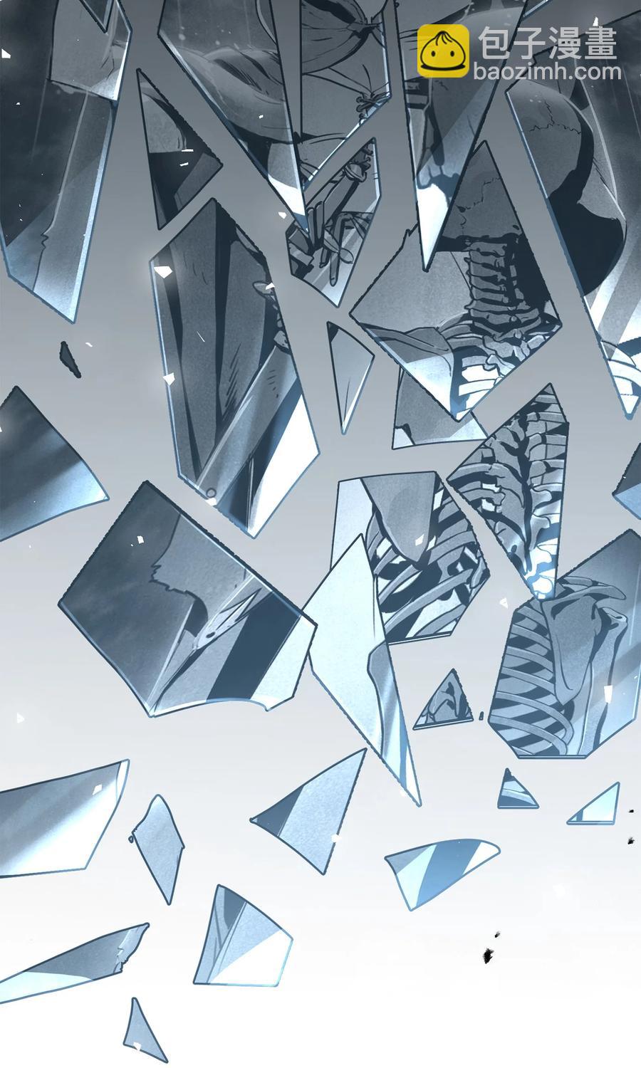 從1級開始的異世界騎士 - 153 審覈官(2/3) - 8