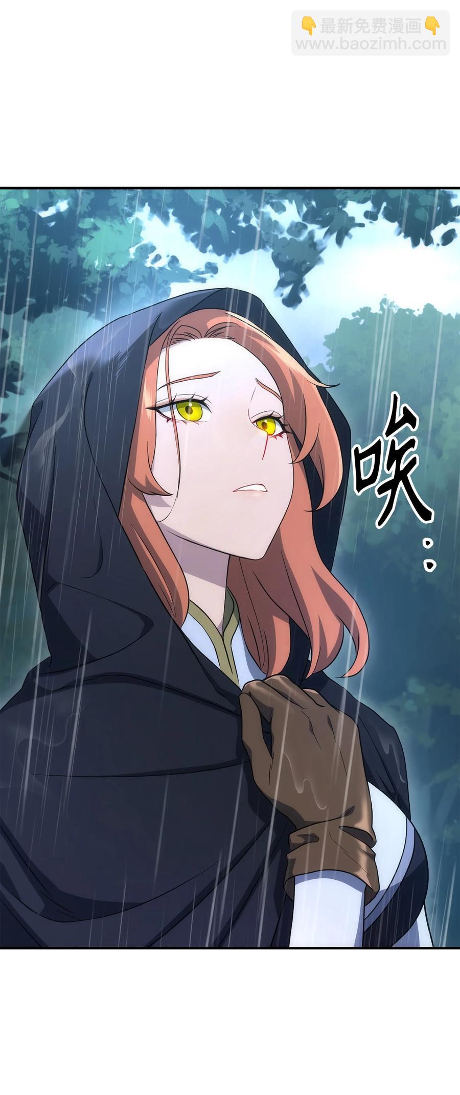 從1級開始的異世界騎士 - 153 審覈官(2/3) - 4