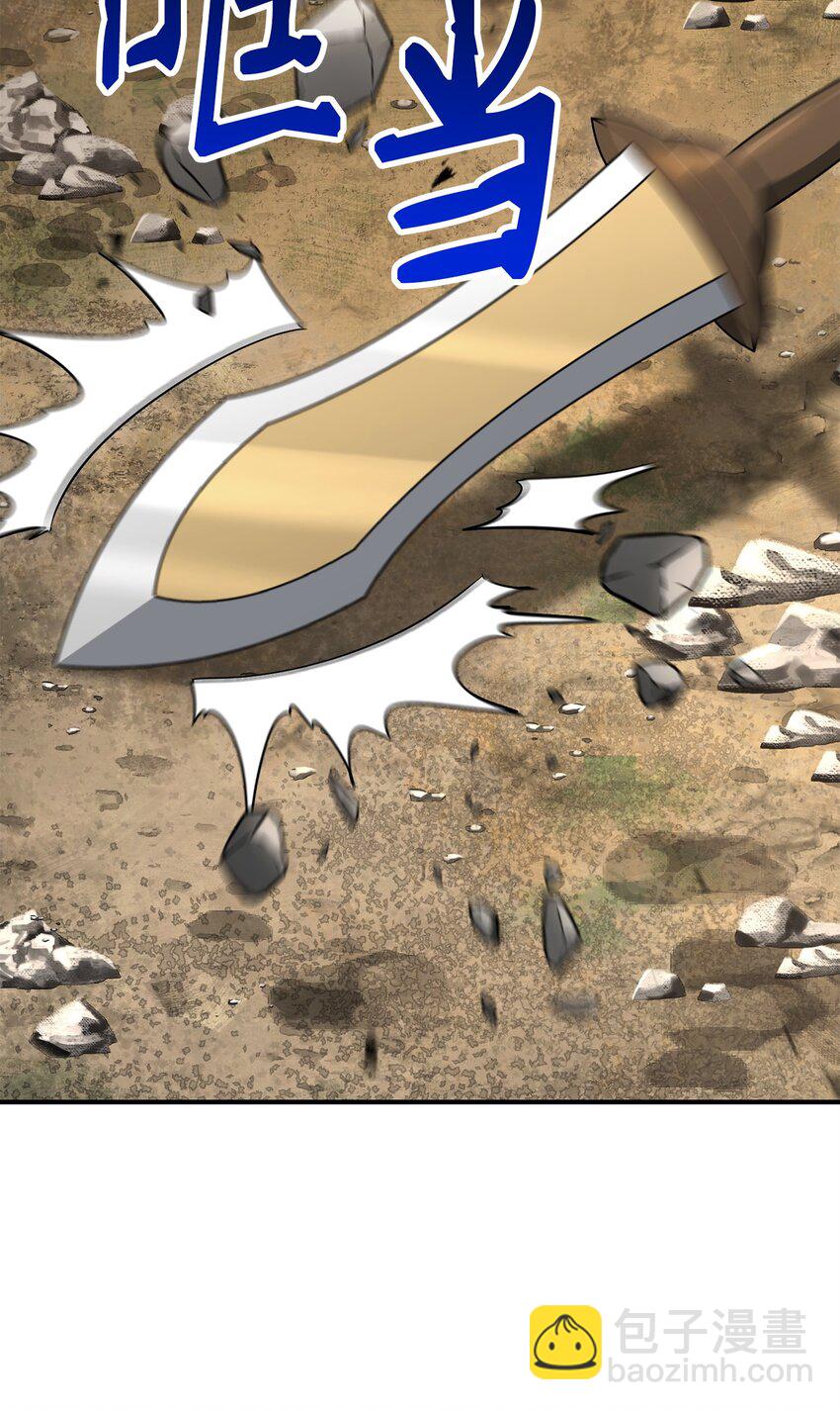 從1級開始的異世界騎士 - 155 重新振作(1/3) - 2