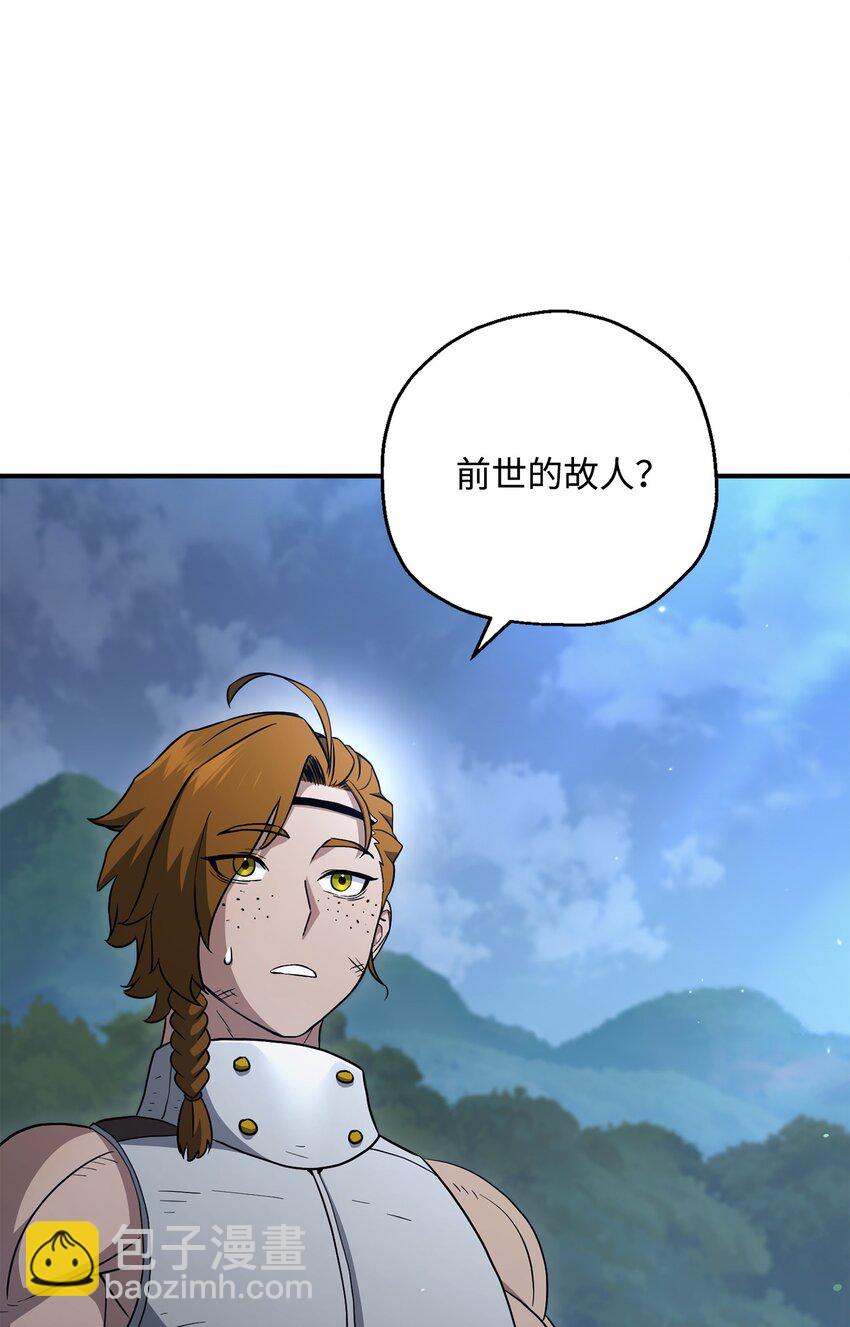 從1級開始的異世界騎士 - 155 重新振作(3/3) - 4