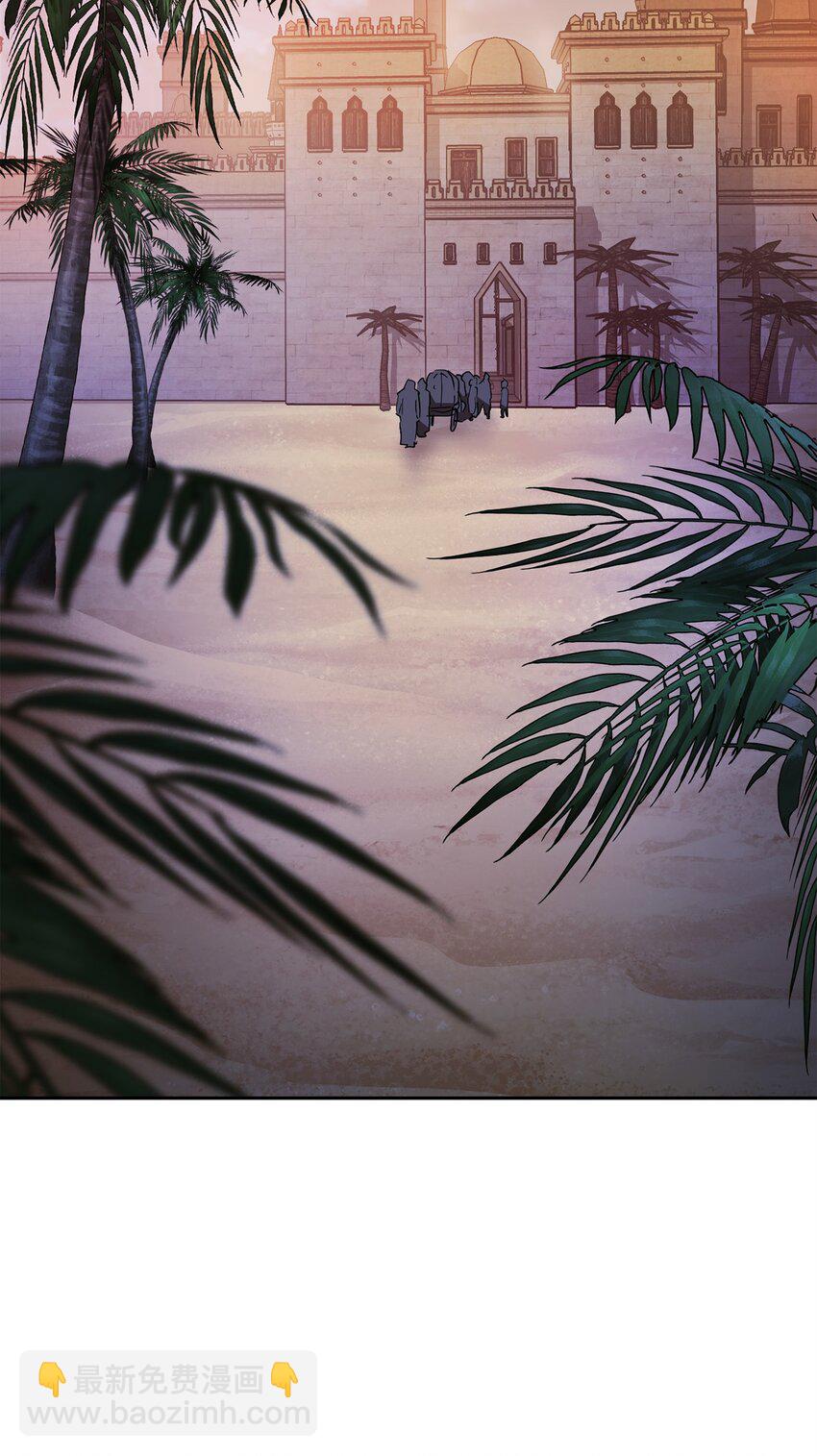 從1級開始的異世界騎士 - 155 重新振作(3/3) - 1