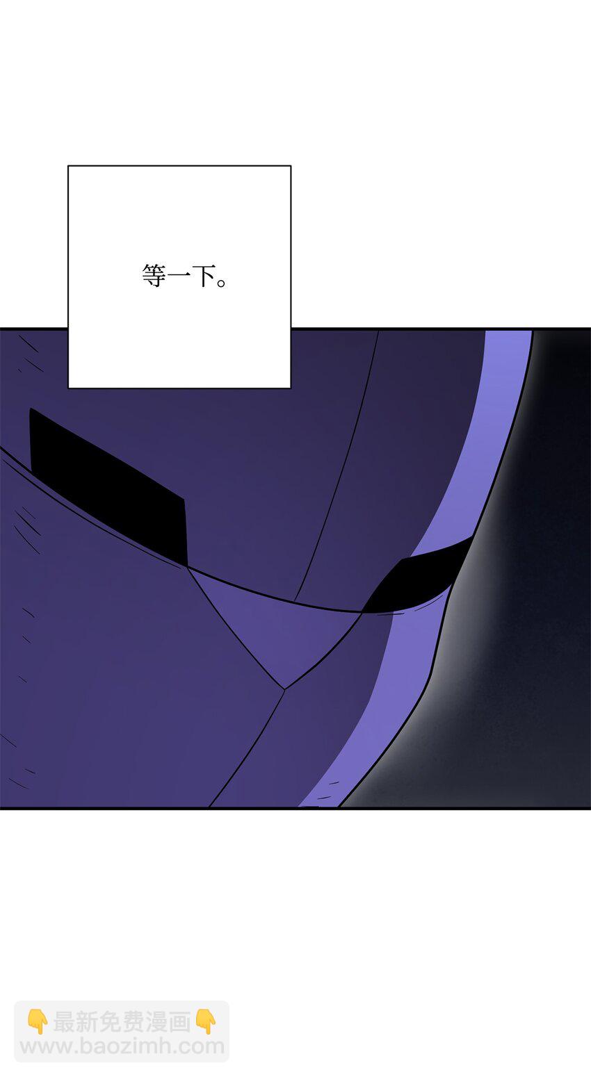 從1級開始的異世界騎士 - 155 重新振作(3/3) - 1