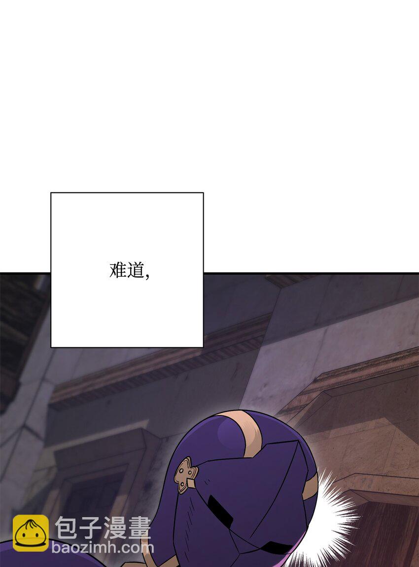 從1級開始的異世界騎士 - 155 重新振作(3/3) - 2