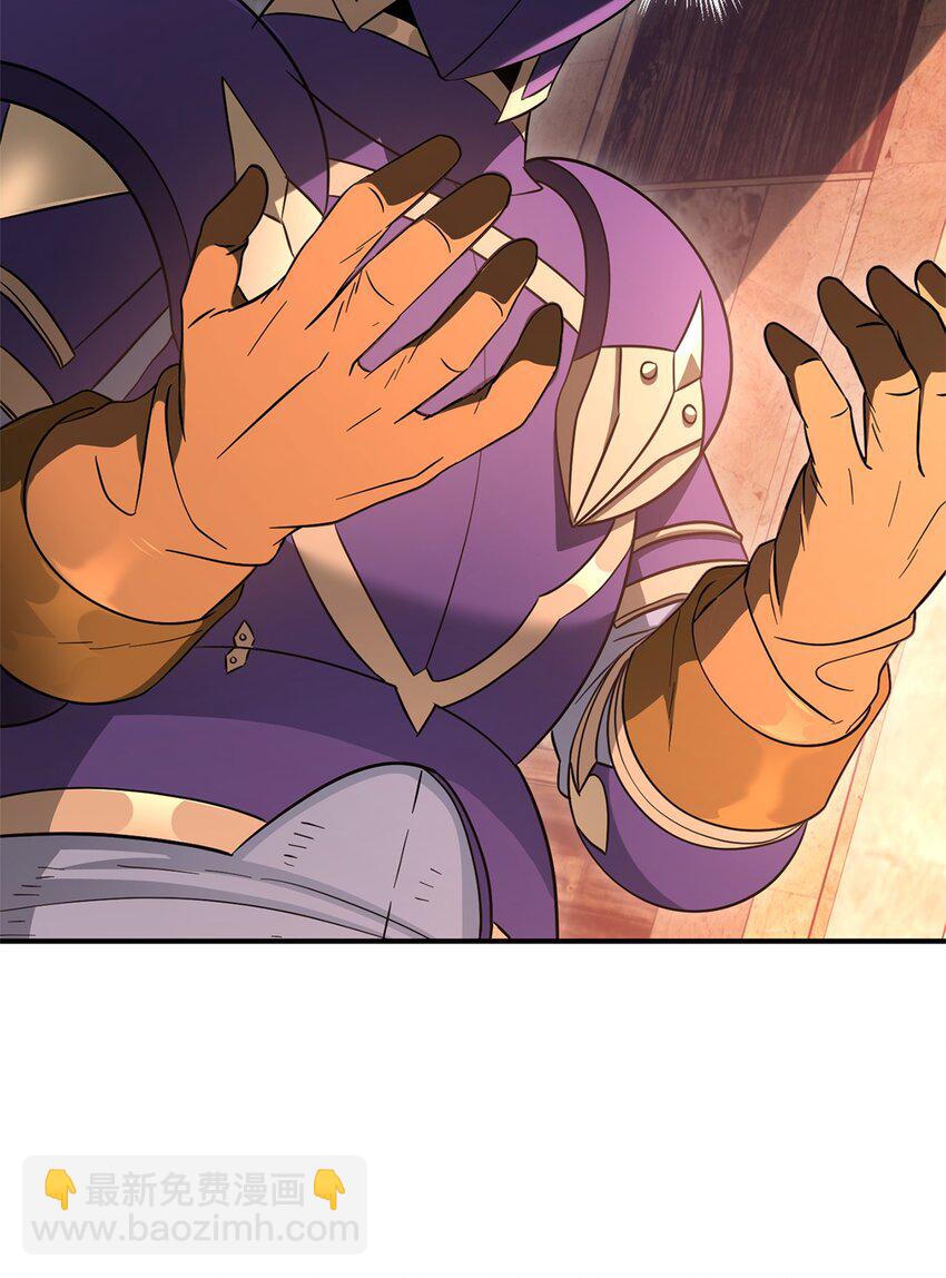 從1級開始的異世界騎士 - 155 重新振作(3/3) - 3