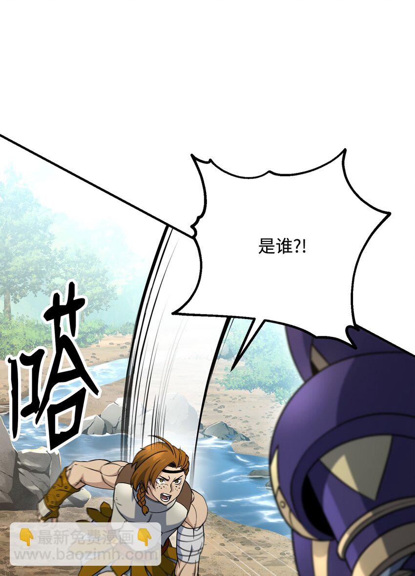 從1級開始的異世界騎士 - 155 重新振作(1/3) - 1