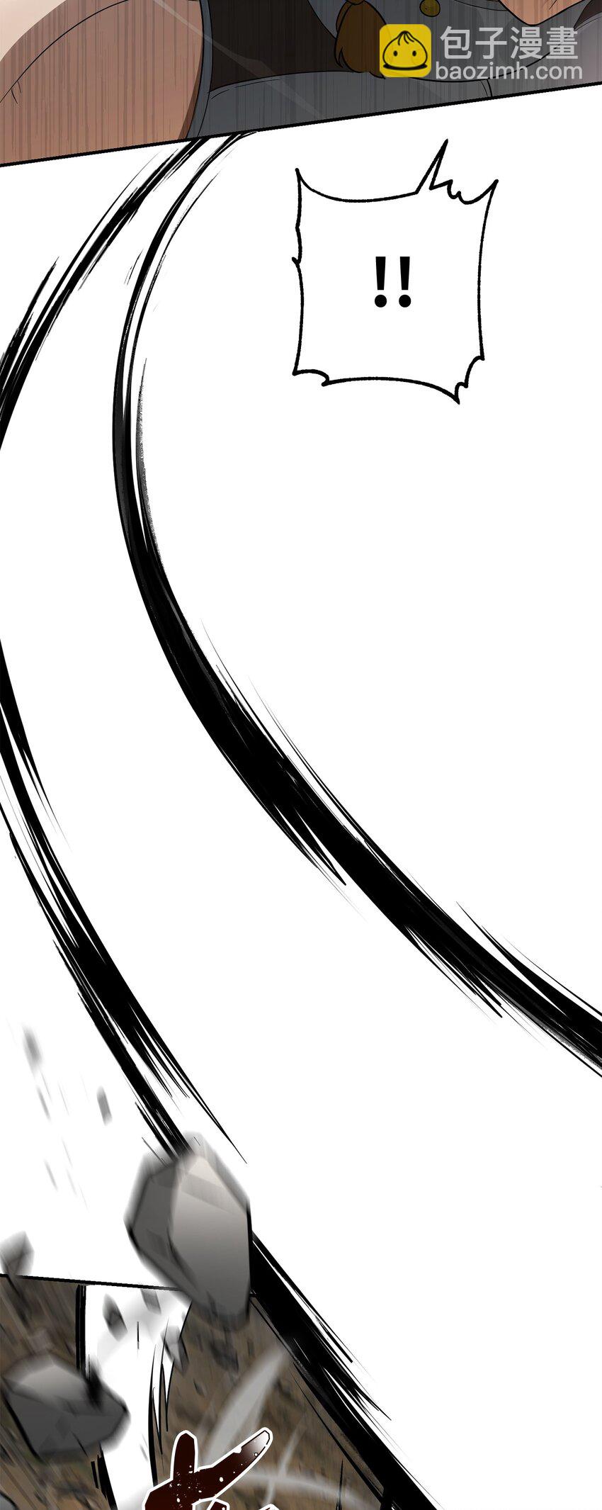 從1級開始的異世界騎士 - 155 重新振作(1/3) - 5