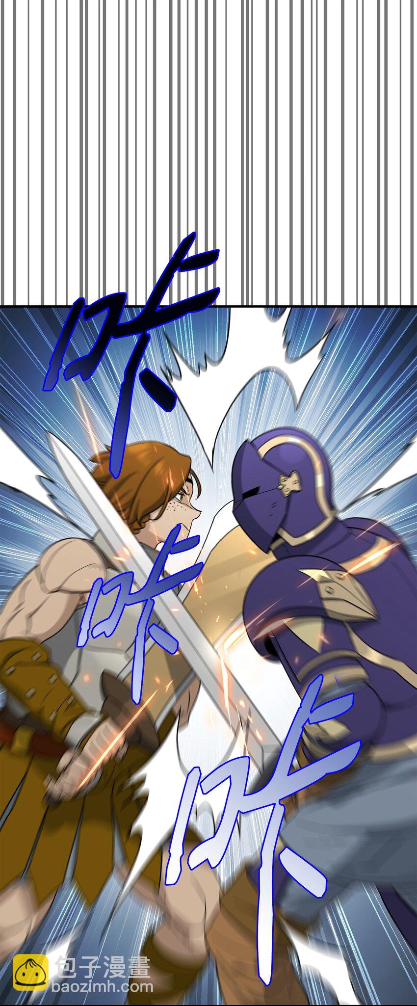 從1級開始的異世界騎士 - 155 重新振作(2/3) - 1