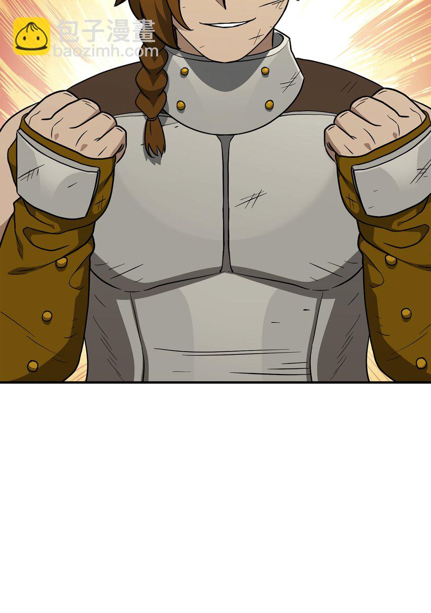 從1級開始的異世界騎士 - 155 重新振作(2/3) - 4