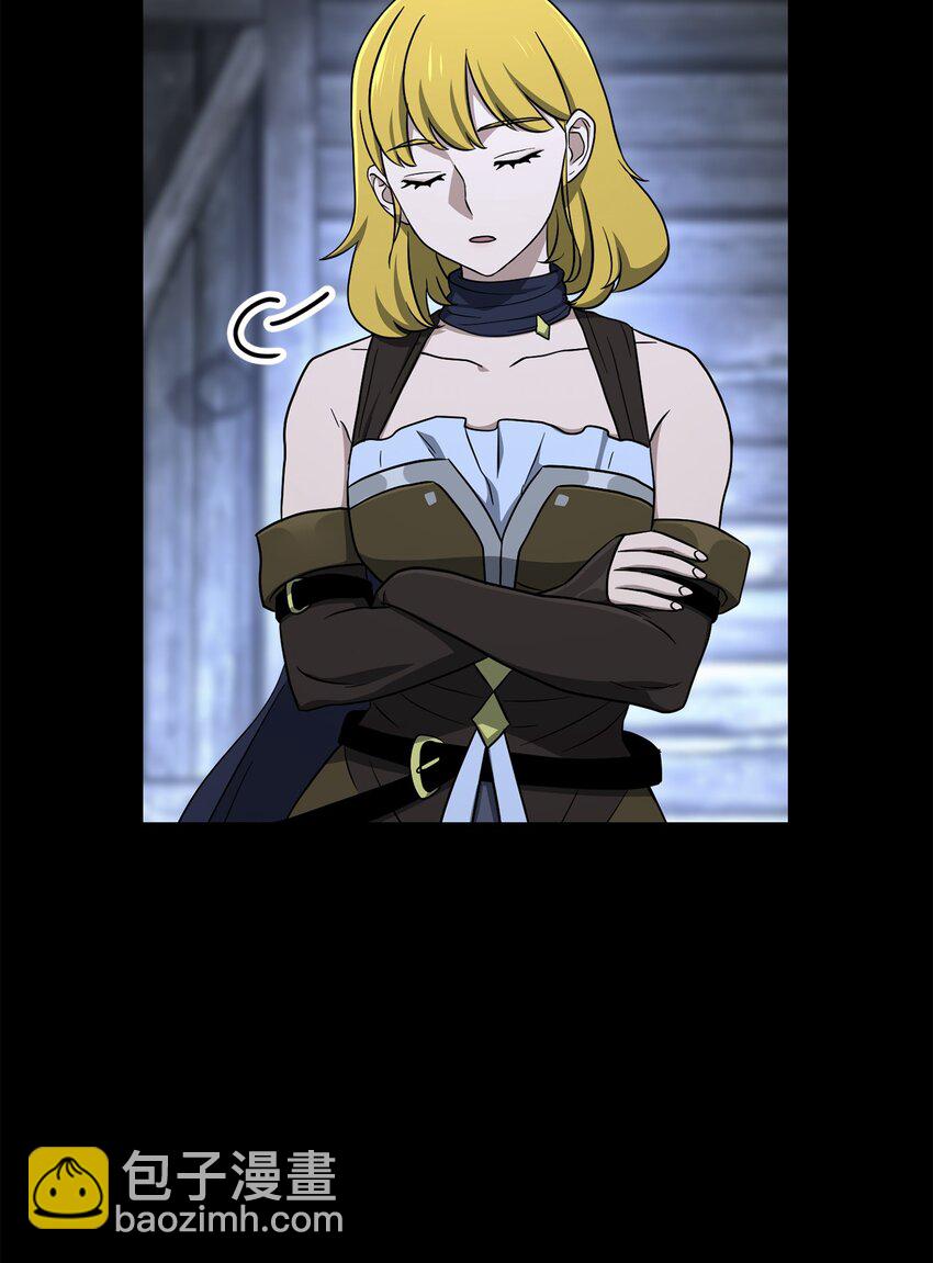 從1級開始的異世界騎士 - 157 真實身份(1/3) - 5