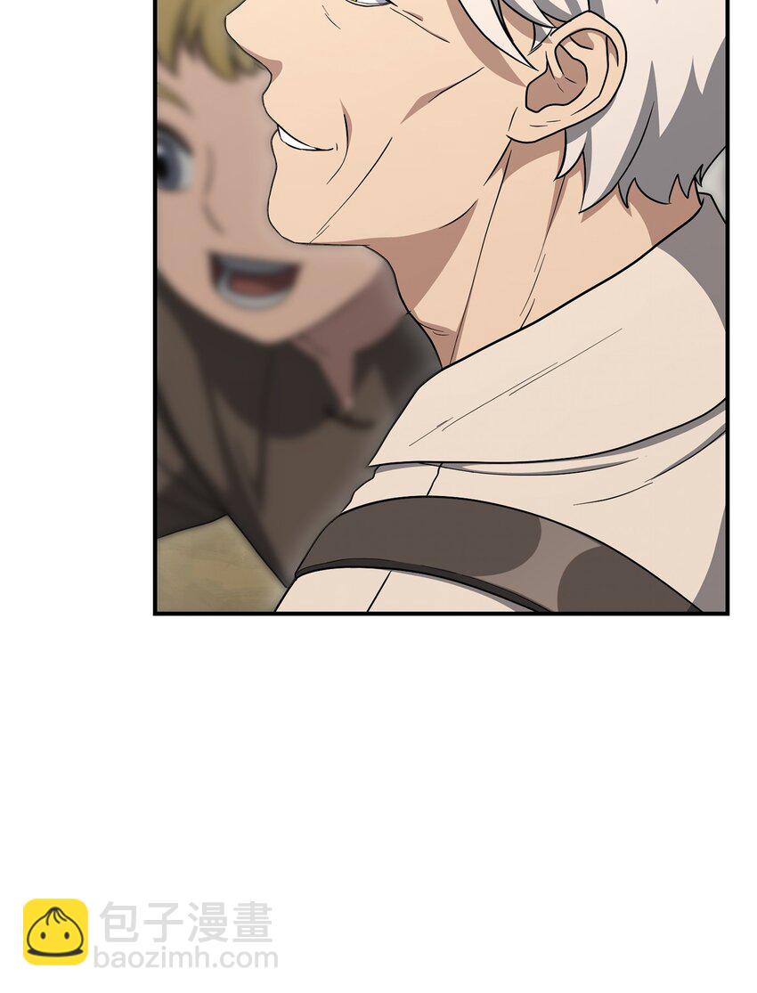 從1級開始的異世界騎士 - 157 真實身份(1/3) - 3