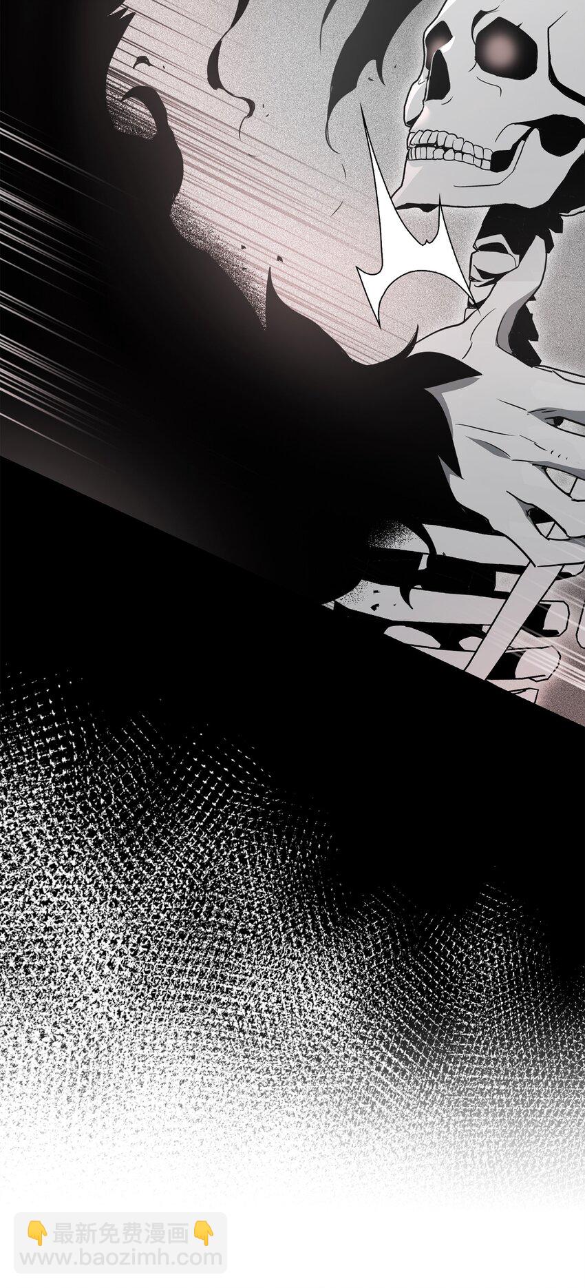 從1級開始的異世界騎士 - 157 真實身份(1/3) - 6