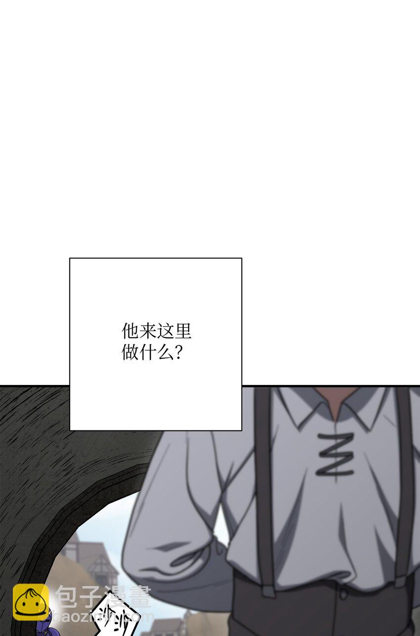 從1級開始的異世界騎士 - 157 真實身份(1/3) - 4