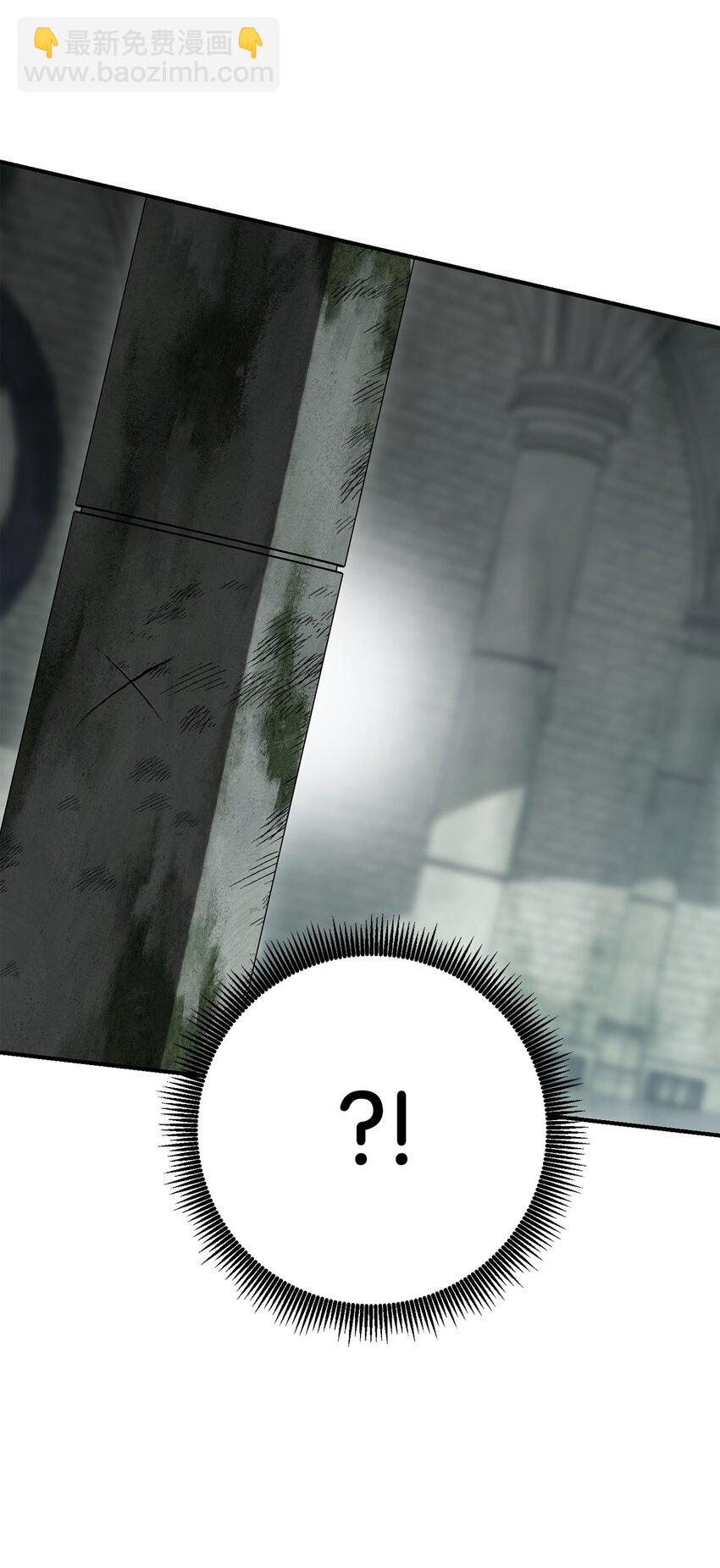 從1級開始的異世界騎士 - 157 真實身份(1/3) - 8