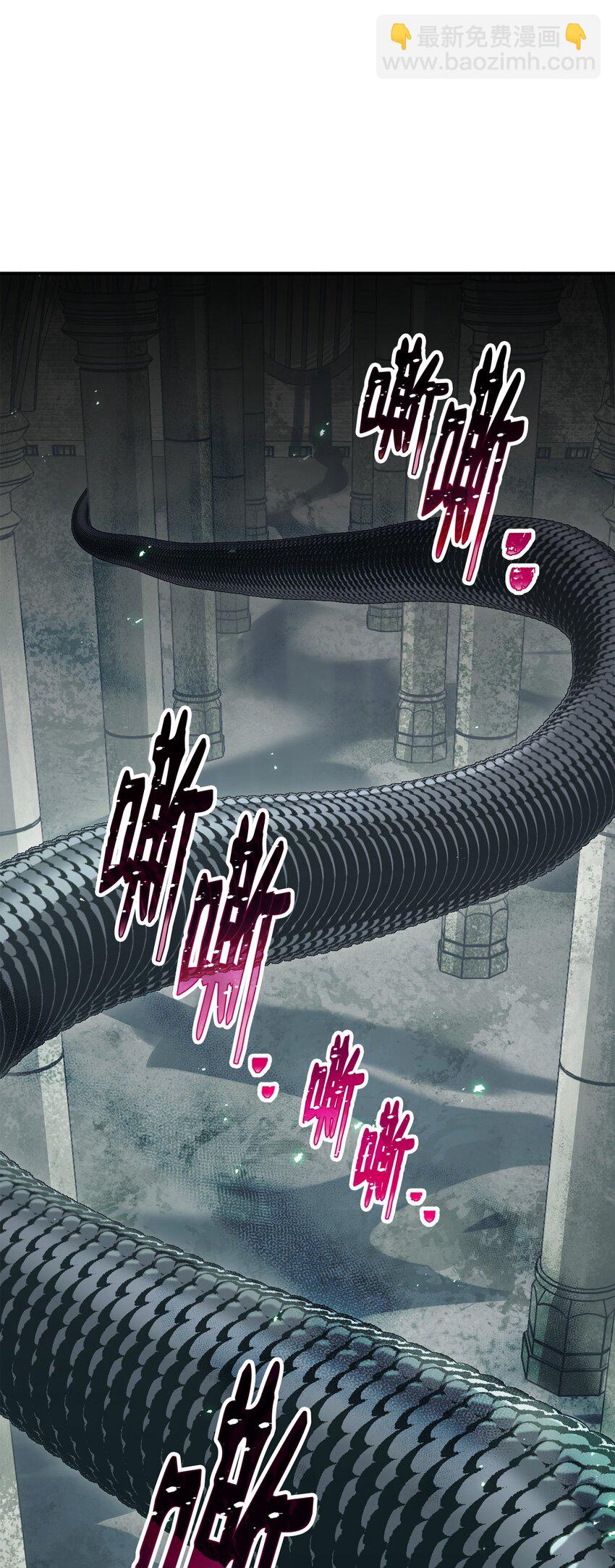 從1級開始的異世界騎士 - 157 真實身份(2/3) - 5