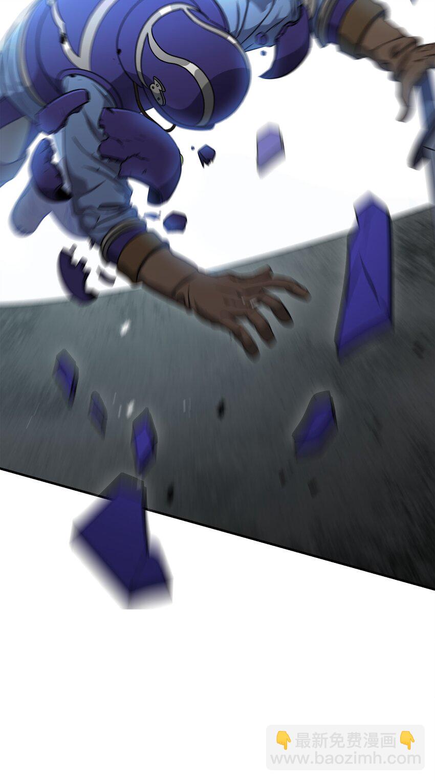 從1級開始的異世界騎士 - 157 真實身份(2/3) - 1