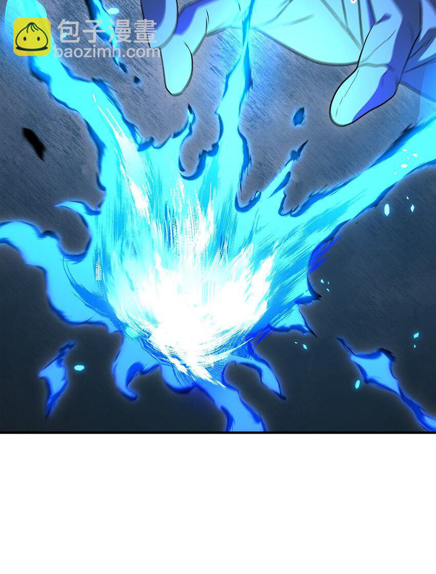 從1級開始的異世界騎士 - 159 虛無之力(3/3) - 6