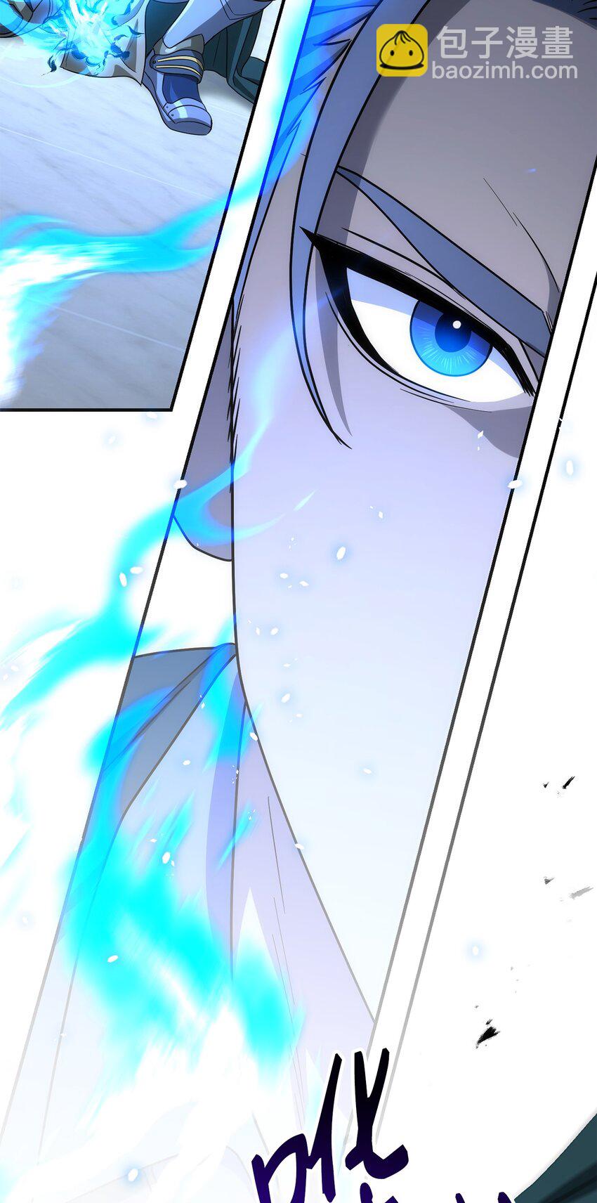 從1級開始的異世界騎士 - 159 虛無之力(3/3) - 3