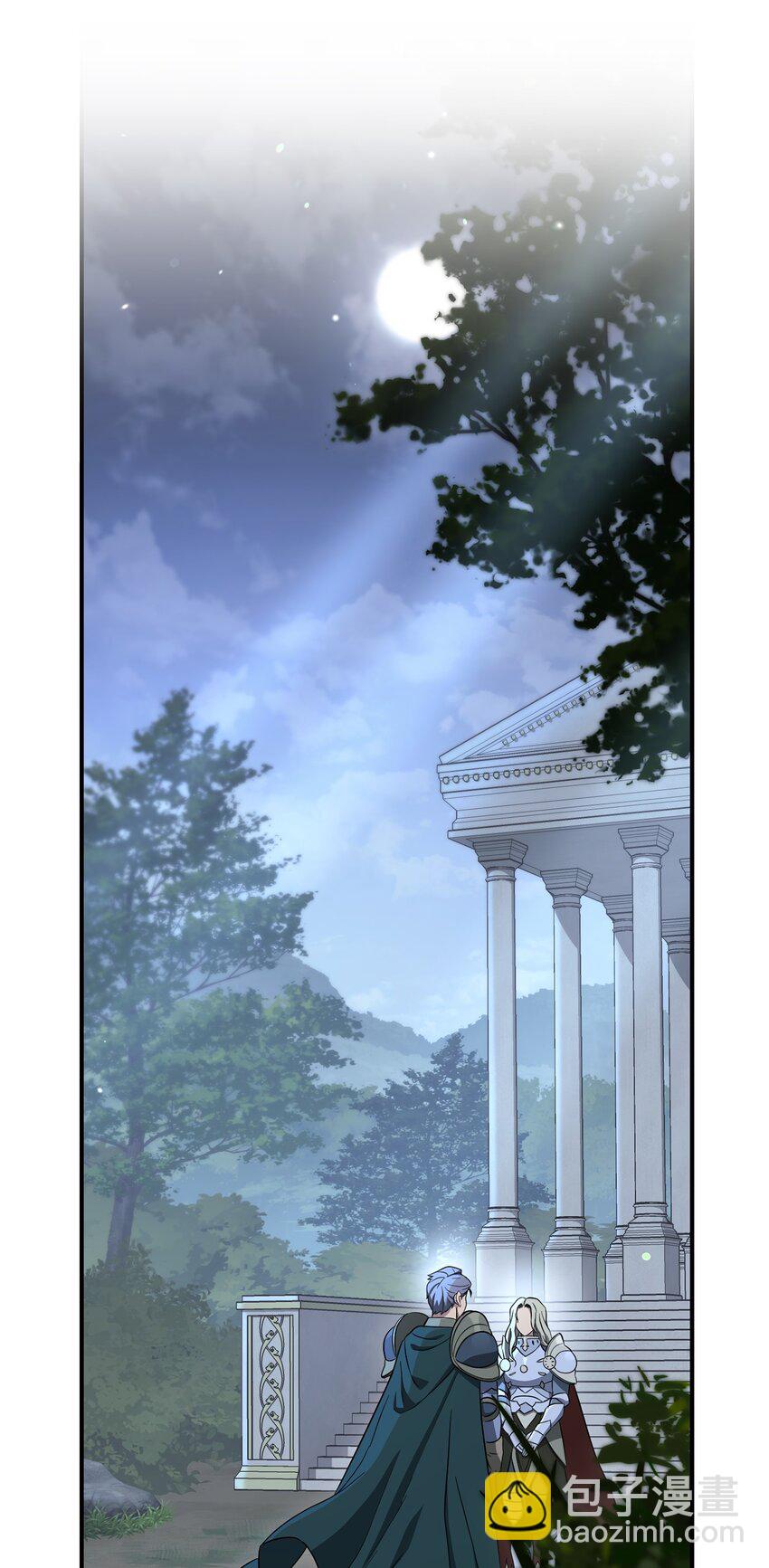 從1級開始的異世界騎士 - 159 虛無之力(3/3) - 6