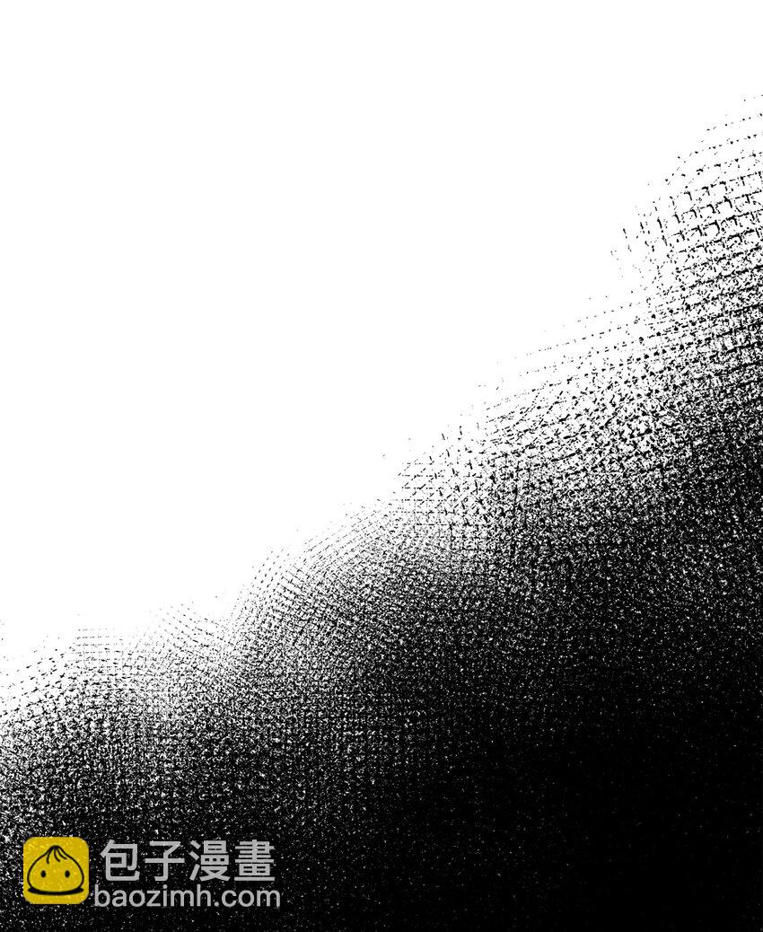 從1級開始的異世界騎士 - 159 虛無之力(1/3) - 3