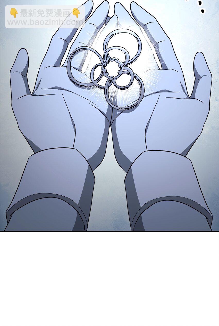 從1級開始的異世界騎士 - 159 虛無之力(3/3) - 3