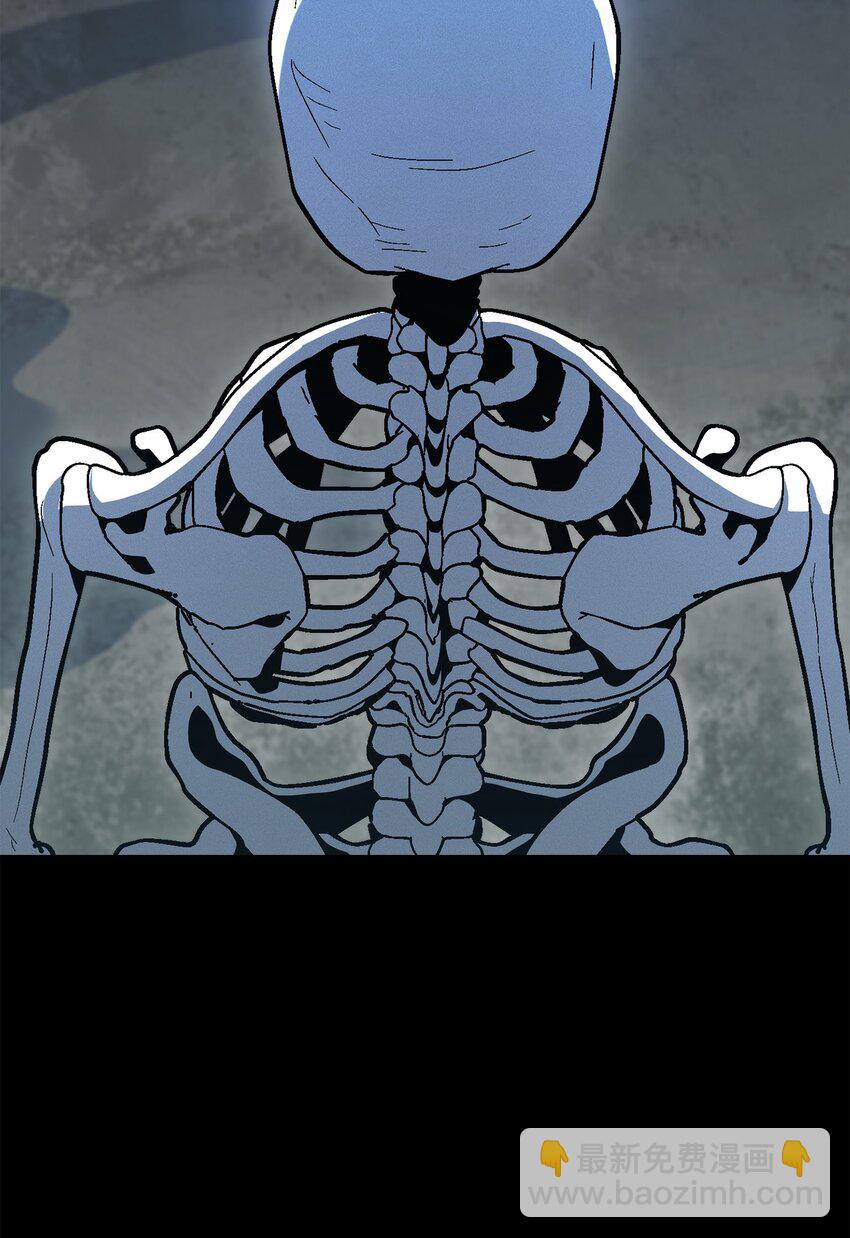 從1級開始的異世界騎士 - 159 虛無之力(1/3) - 4