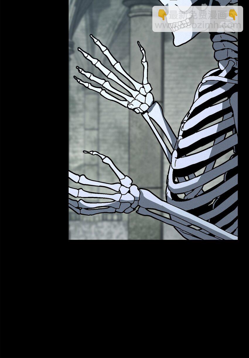 從1級開始的異世界騎士 - 159 虛無之力(1/3) - 6