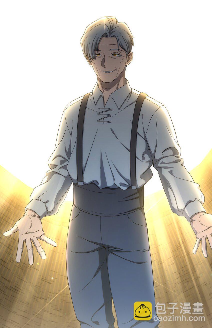 從1級開始的異世界騎士 - 159 虛無之力(2/3) - 5