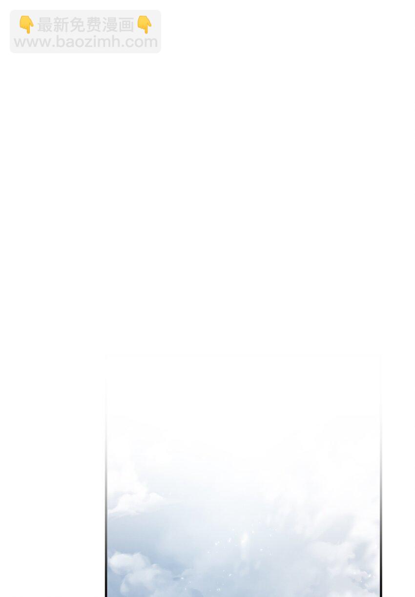 從1級開始的異世界騎士 - 159 虛無之力(2/3) - 7