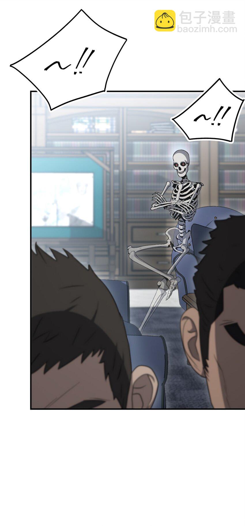 從1級開始的異世界騎士 - 159 虛無之力(2/3) - 4