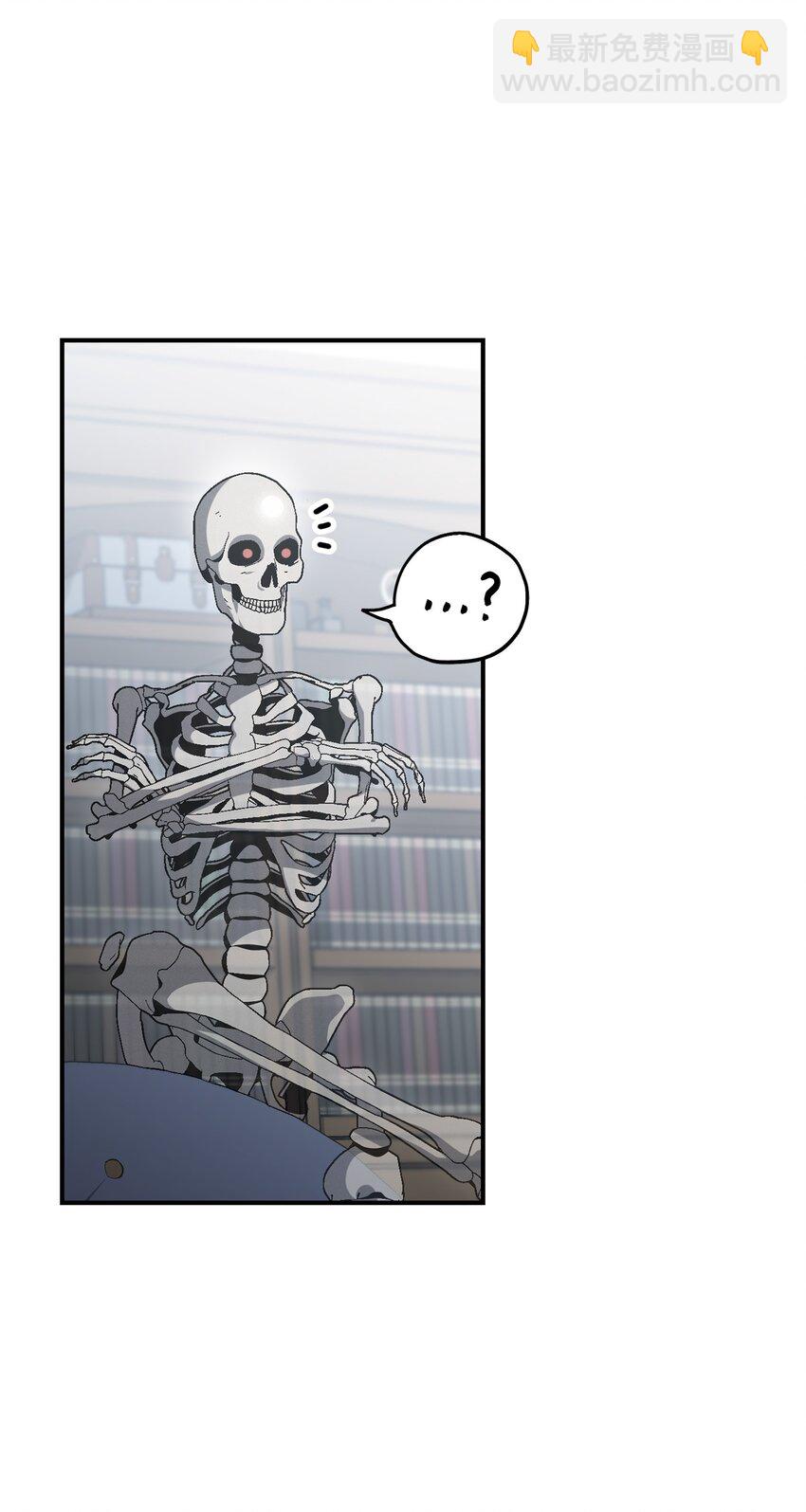 從1級開始的異世界騎士 - 159 虛無之力(2/3) - 5