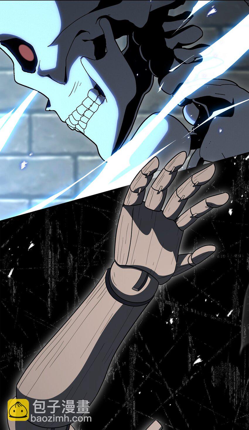 從1級開始的異世界騎士 - 161 搜查(1/3) - 2